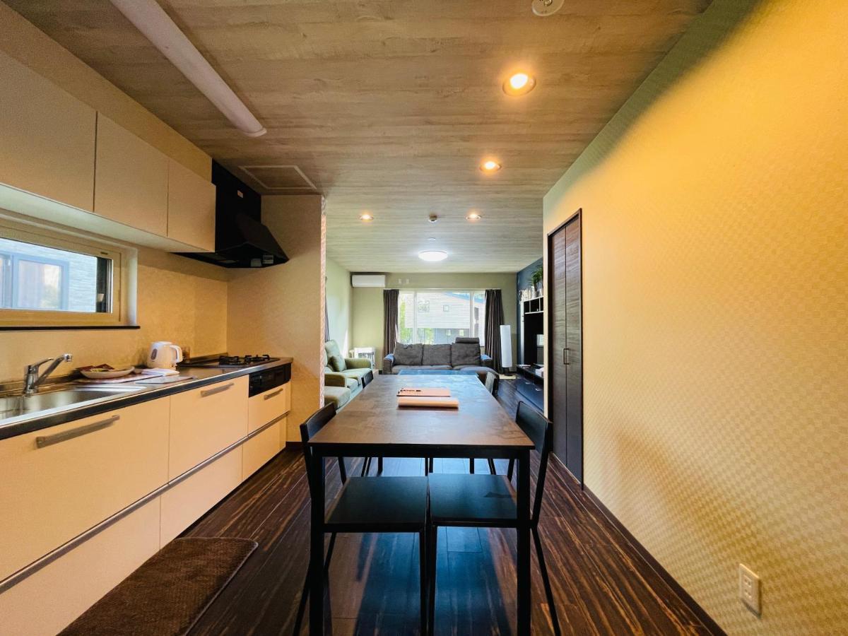 Niseko Hotel Kiraku Kou Exteriér fotografie