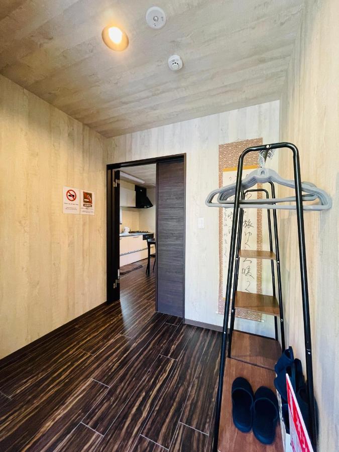 Niseko Hotel Kiraku Kou Exteriér fotografie