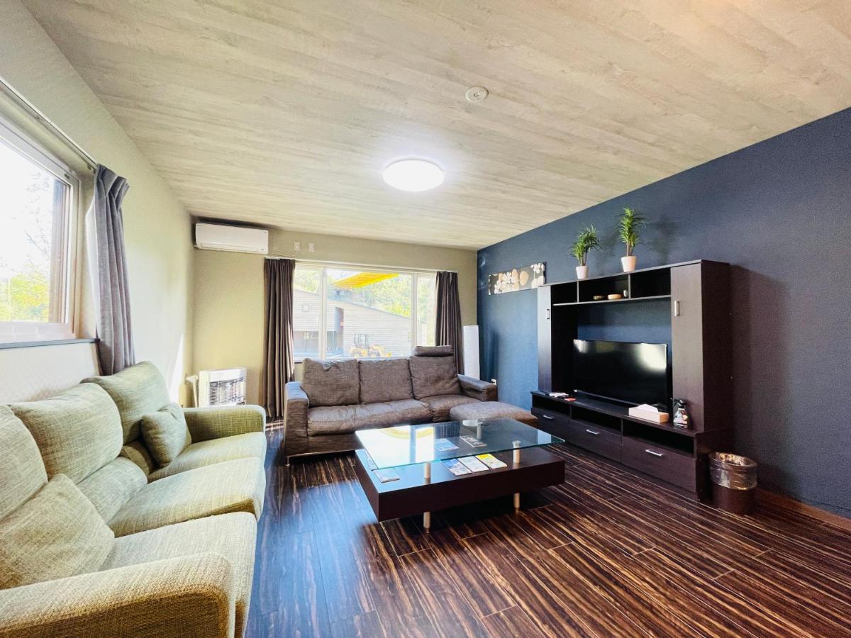 Niseko Hotel Kiraku Kou Exteriér fotografie
