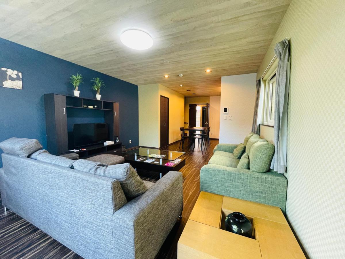 Niseko Hotel Kiraku Kou Exteriér fotografie