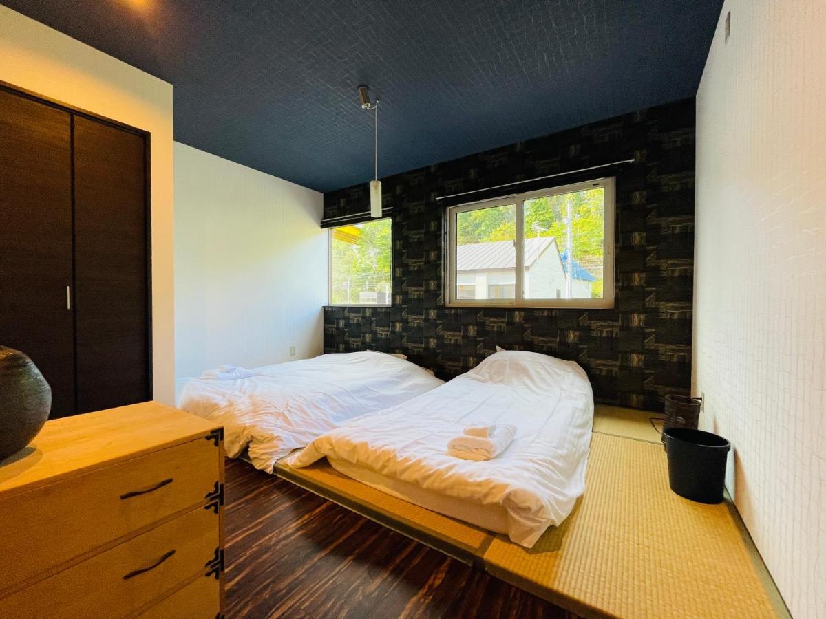 Niseko Hotel Kiraku Kou Exteriér fotografie